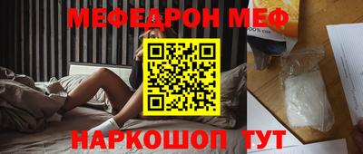 COCAINE Заводоуковск
