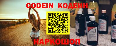 COCAINE Заводоуковск