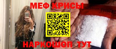COCAINE Заводоуковск