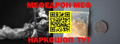 MDMA Заволжье
