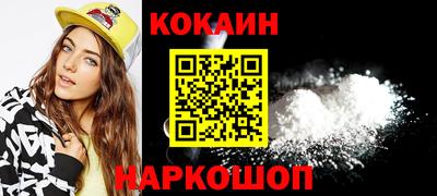 MDMA Заволжье