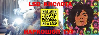 COCAINE Заводоуковск