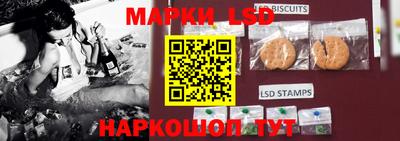 COCAINE Заводоуковск