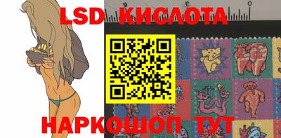 бутират Жуковский