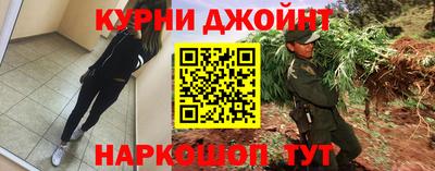 COCAINE Заводоуковск