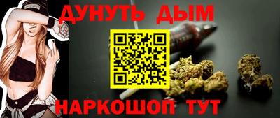 COCAINE Заводоуковск