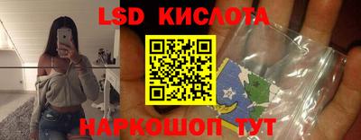 COCAINE Заводоуковск