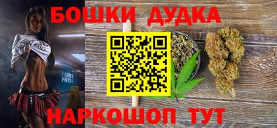 MDMA Заволжье