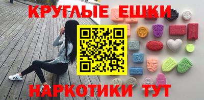 MDMA Заволжье
