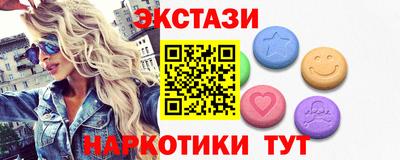 MDMA Заволжье