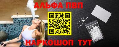 COCAINE Заводоуковск