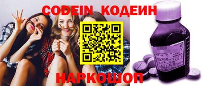 MDMA Заволжье