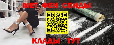 MDMA Заволжье