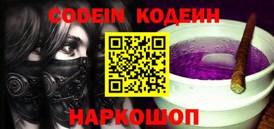 MDMA Заволжье