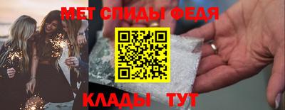 бутират Жуковский