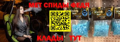MDMA Заволжье