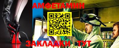 MDMA Заволжье