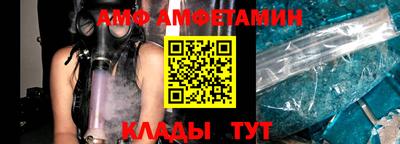 бутират Жуковский