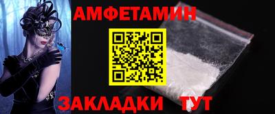 MDMA Заволжье