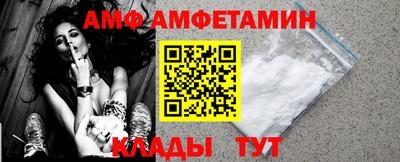 MDMA Заволжье