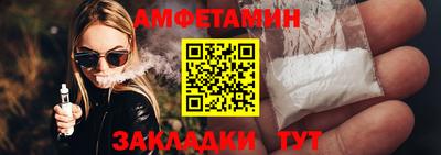 MDMA Заволжье