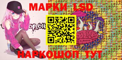 бутират Жуковский