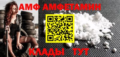 COCAINE Заводоуковск