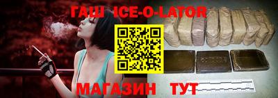 jwh Изобильный