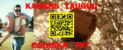 MDMA Заволжье