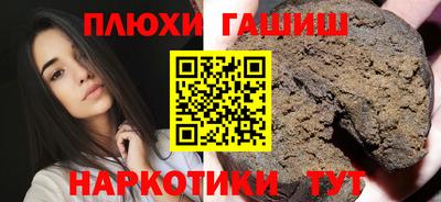 MDMA Заволжье