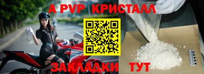MDMA Заволжье