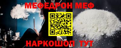 COCAINE Заводоуковск